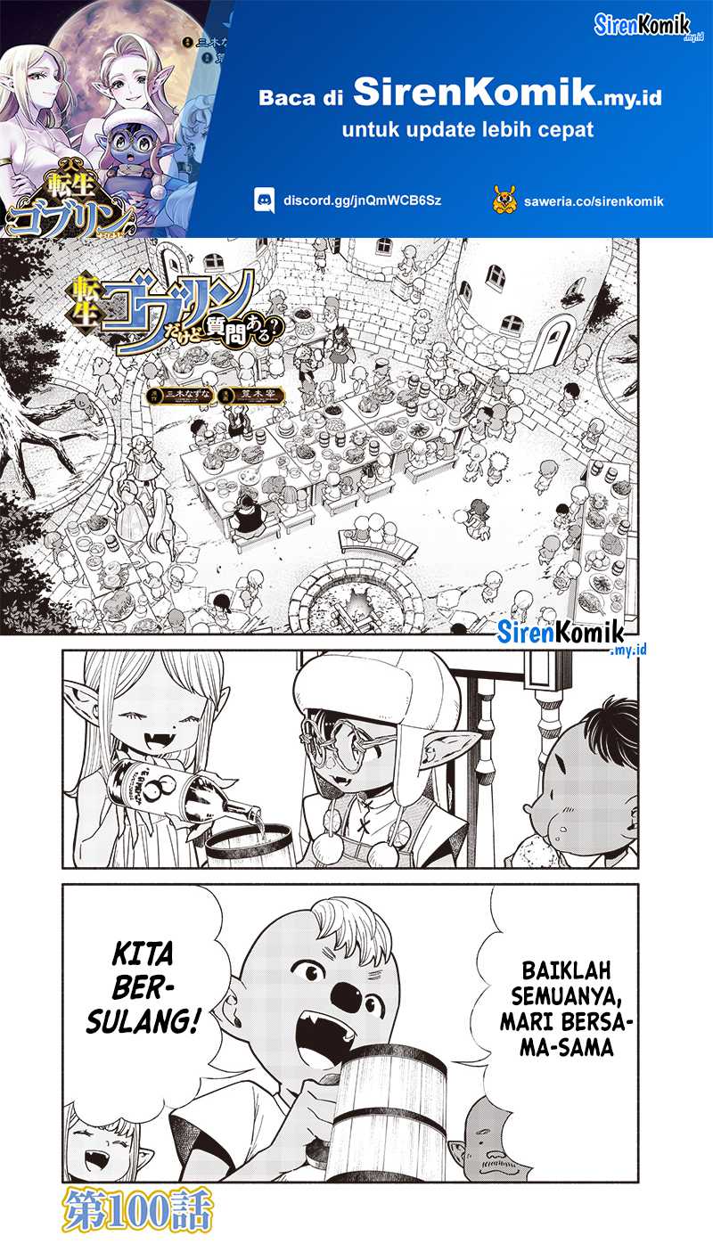 Chapter 100 - halaman 3