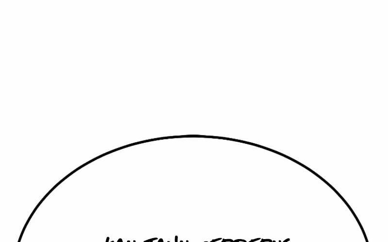 Chapter 18 - halaman 135