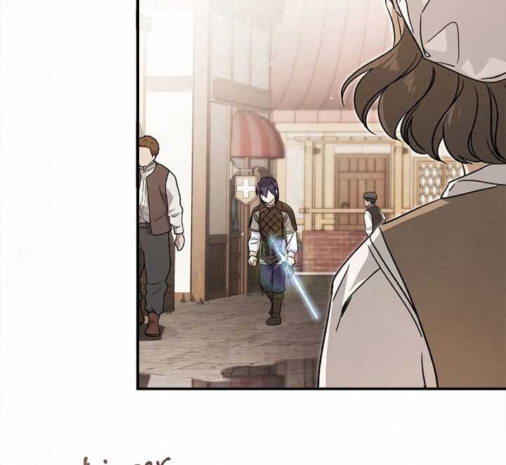 Chapter 23 - halaman 48