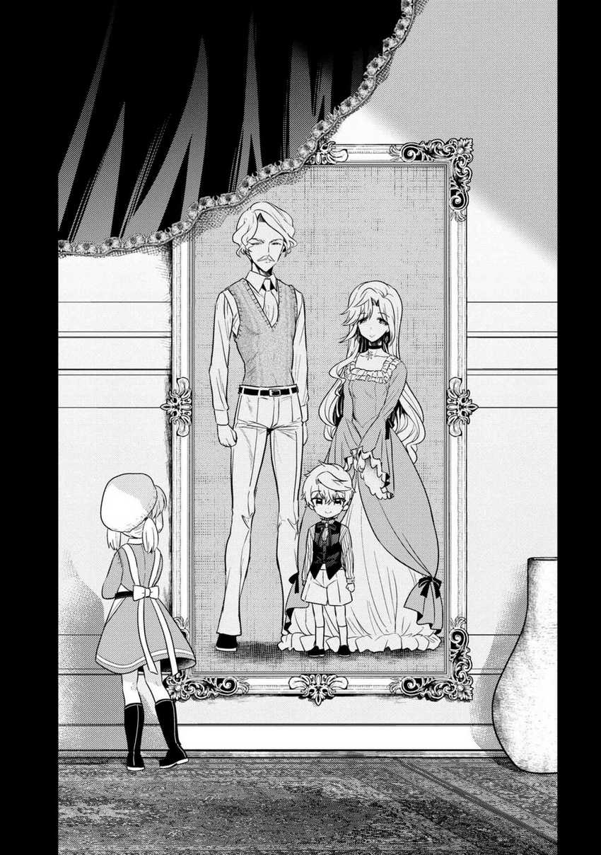 Chapter 18 - halaman 3