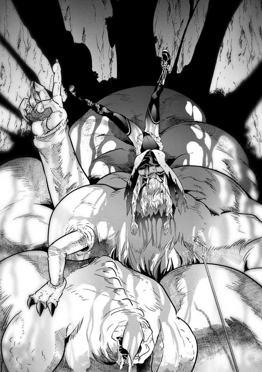 Chapter 18 - halaman 30