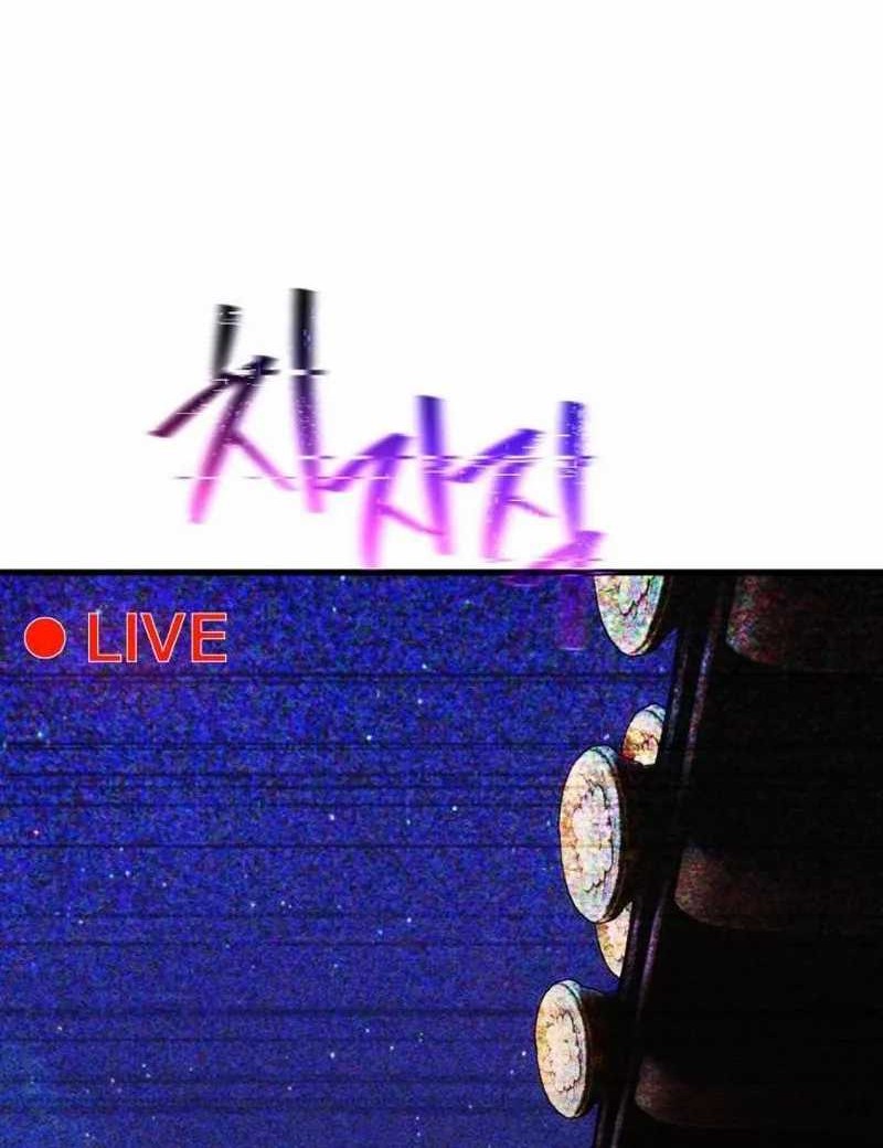 Chapter 93 - halaman 3