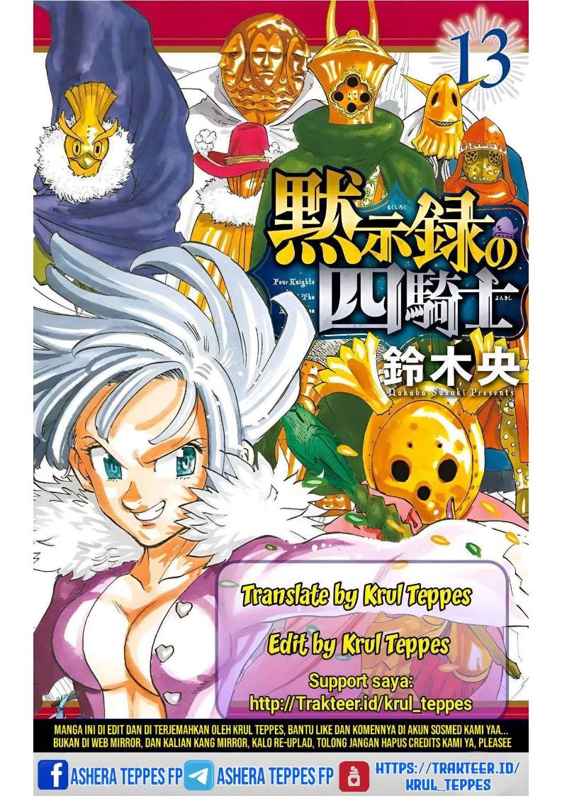 Chapter 137 - halaman 2