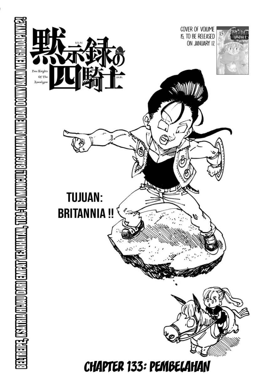 Chapter 134 - halaman 3