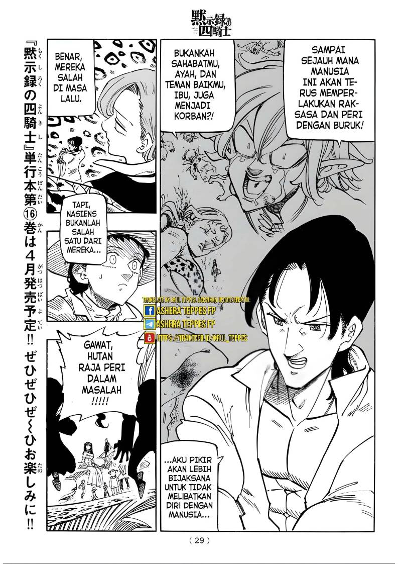 Chapter 133 - halaman 17