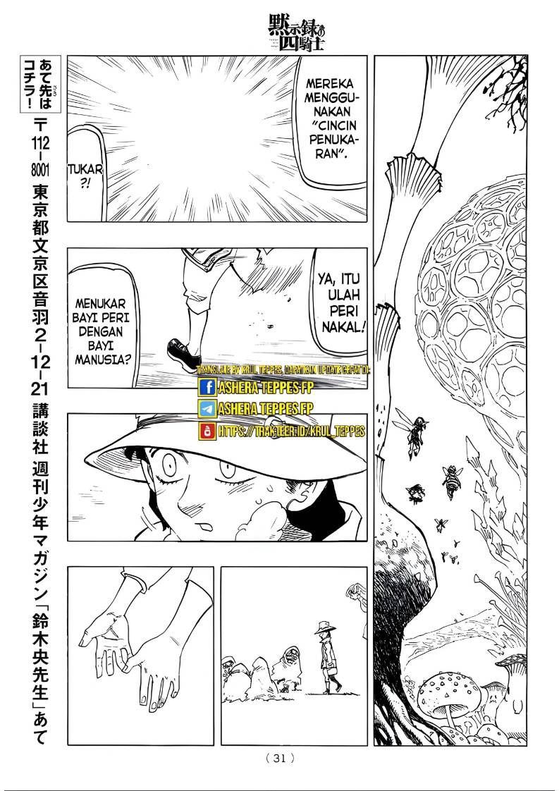 Chapter 133 - halaman 19