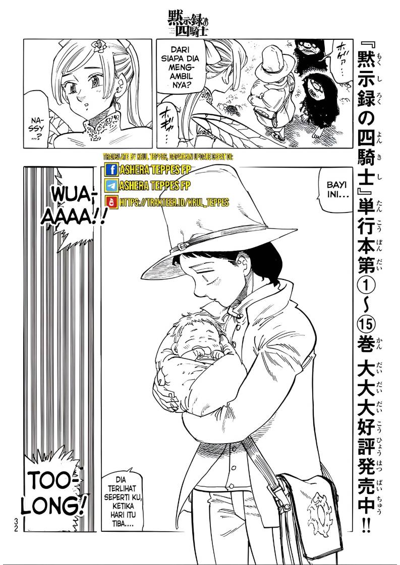 Chapter 133 - halaman 20