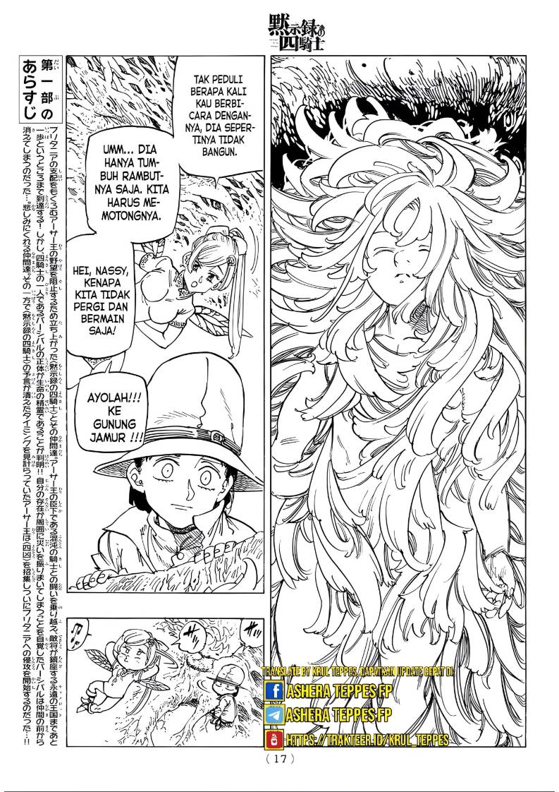 Chapter 133 - halaman 5