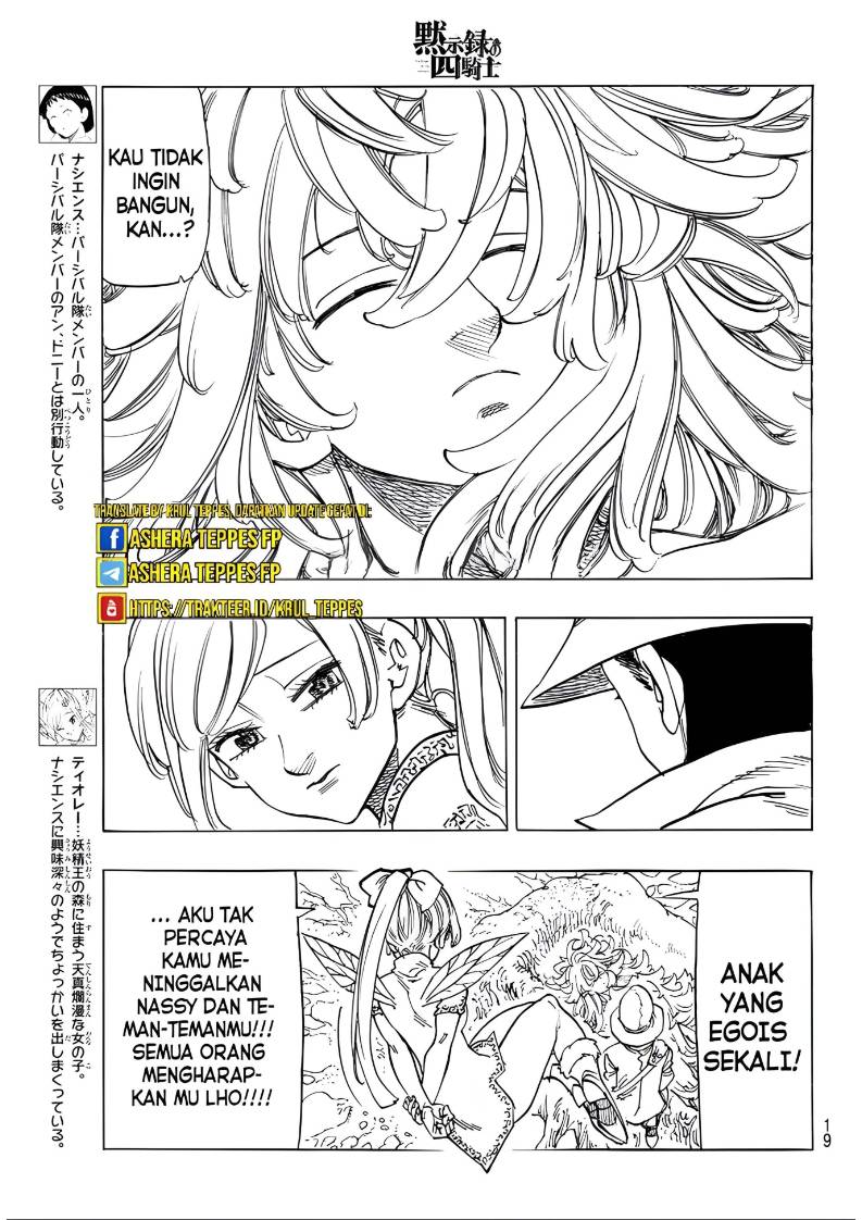 Chapter 133 - halaman 7