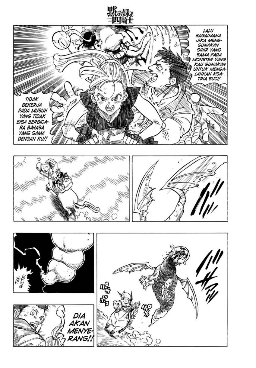 Chapter 131 - halaman 14