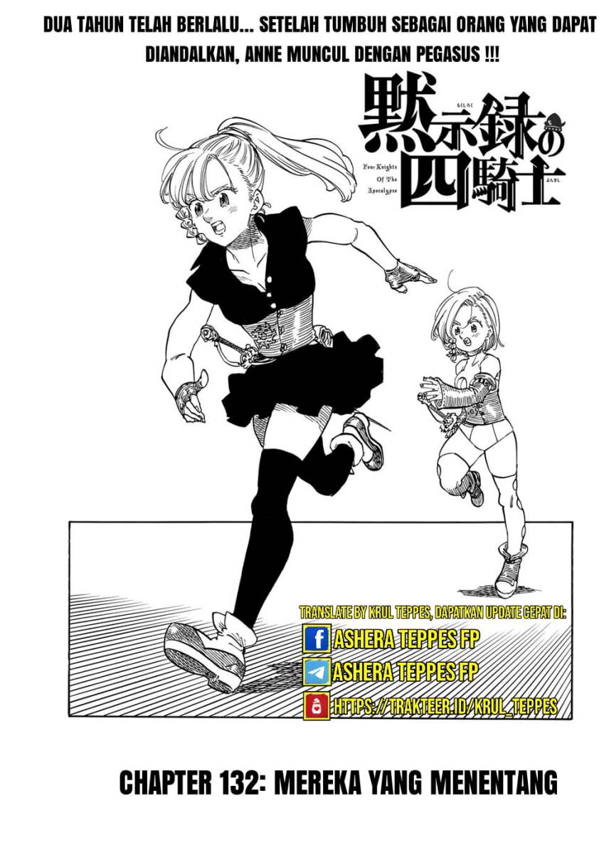 Chapter 131 - halaman 3