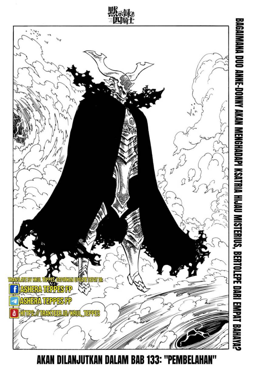 Chapter 131 - halaman 21