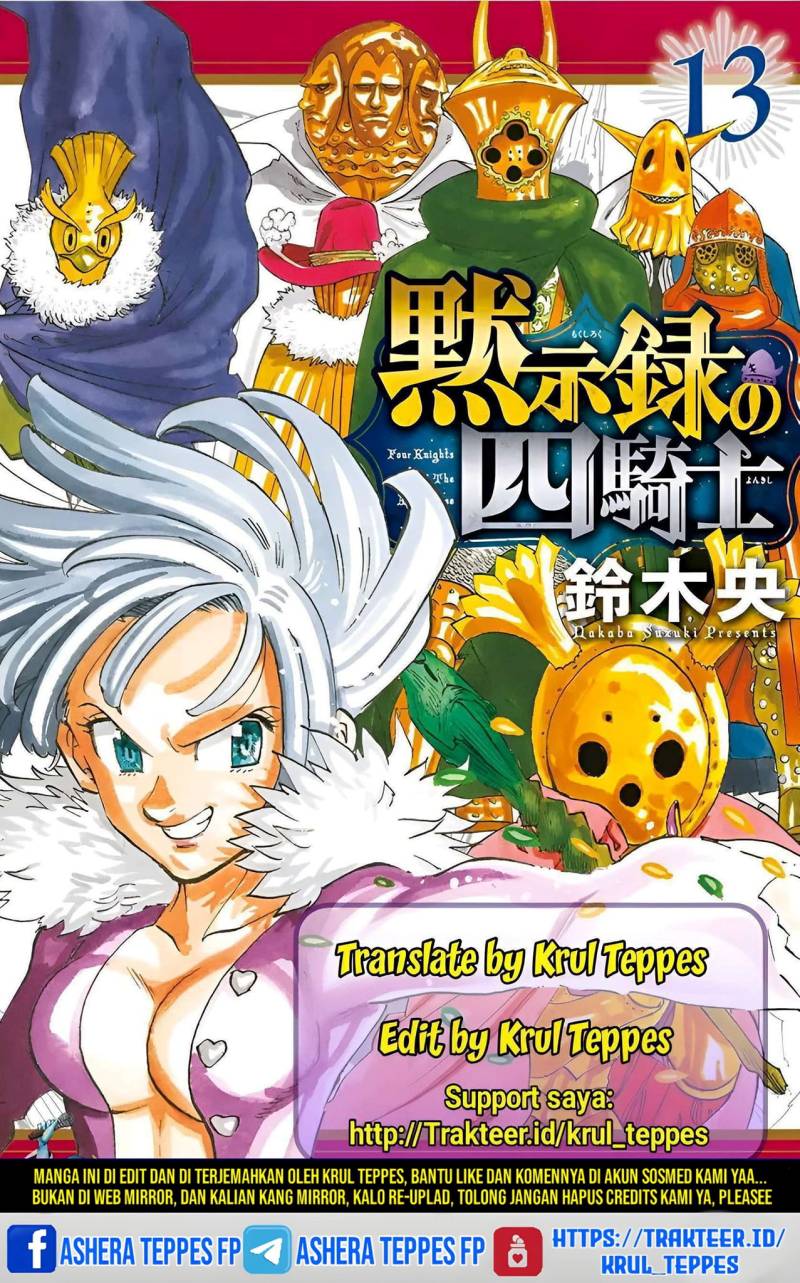Chapter 129 - halaman 2