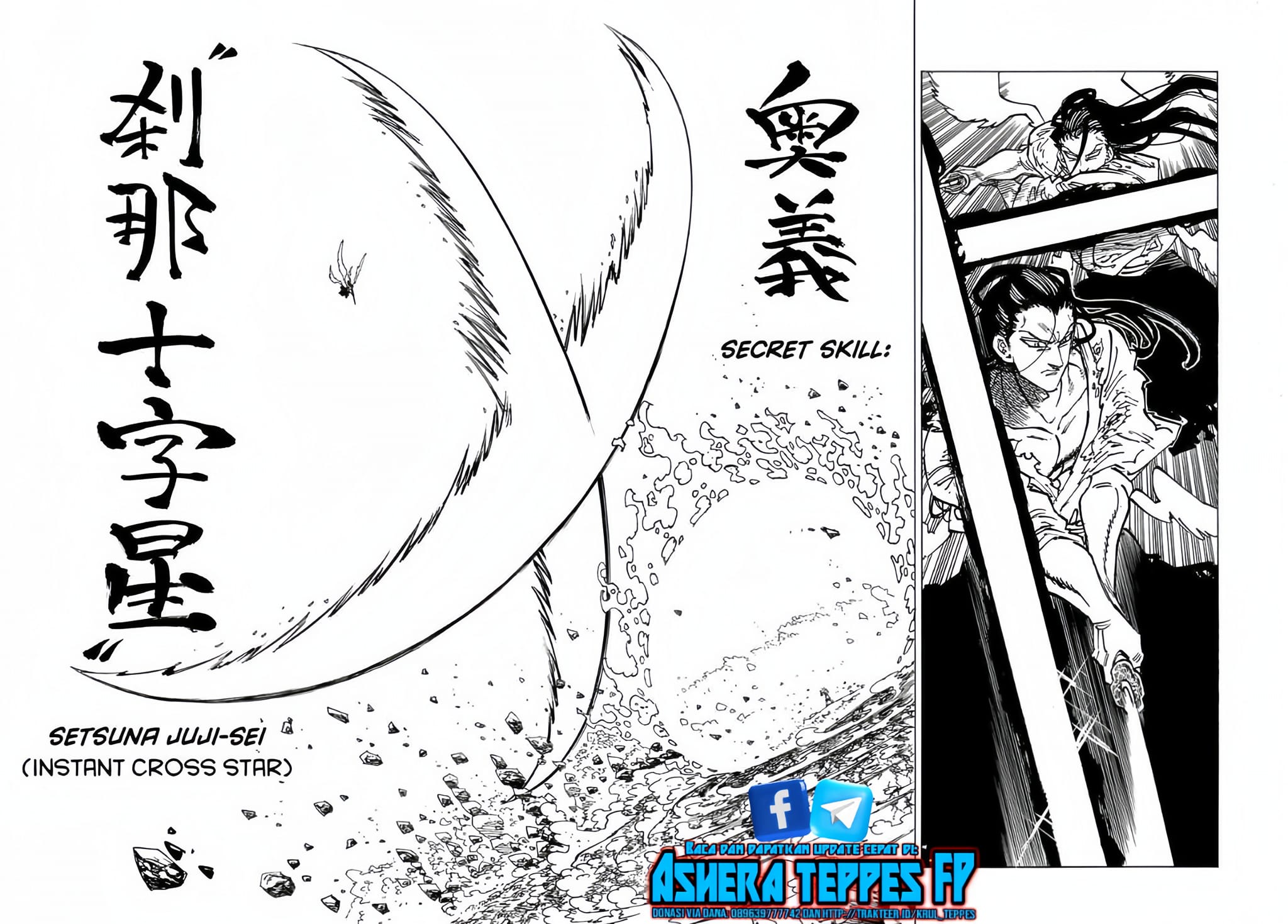 Chapter 125 - halaman 8