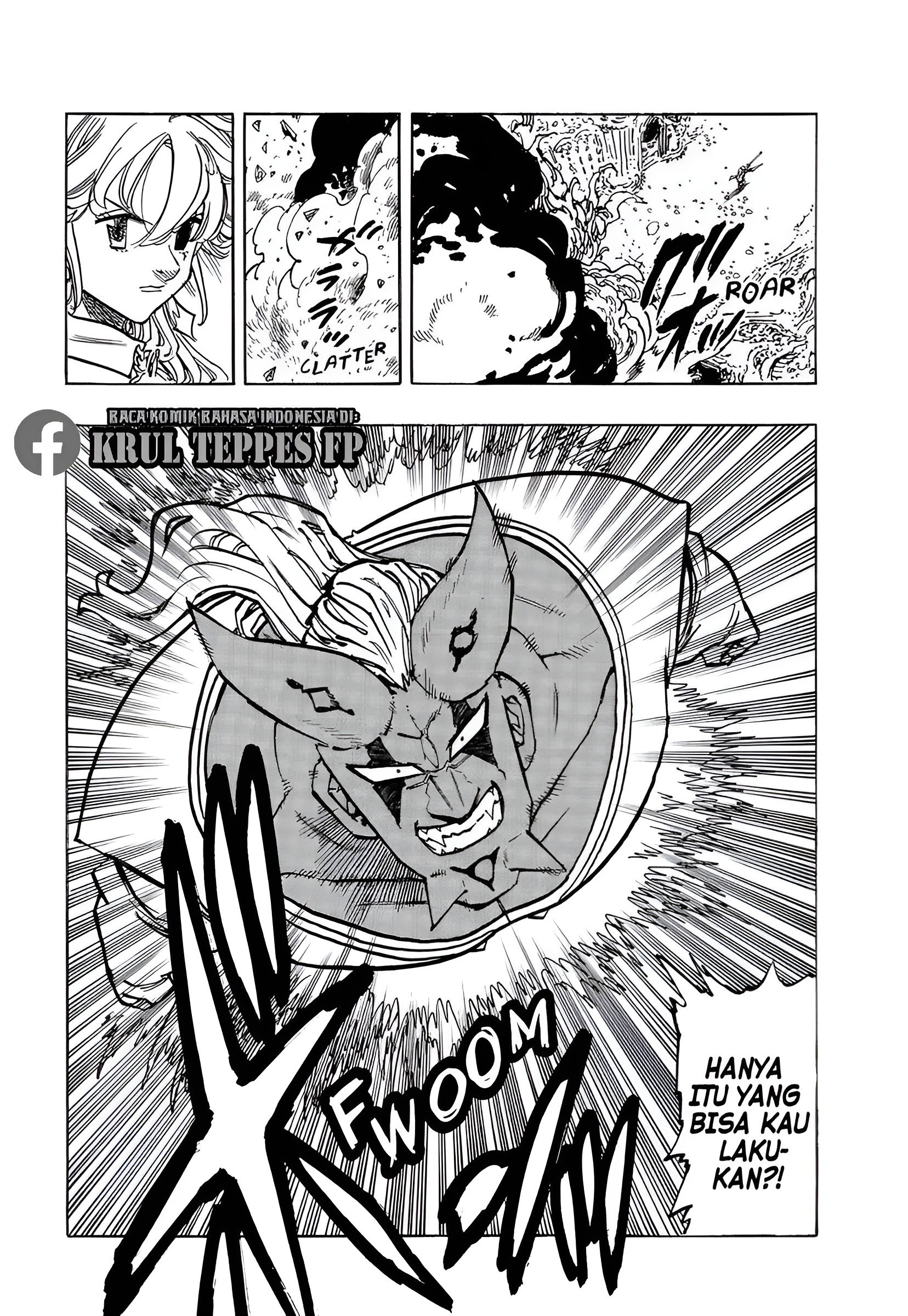 Chapter 111 - halaman 17