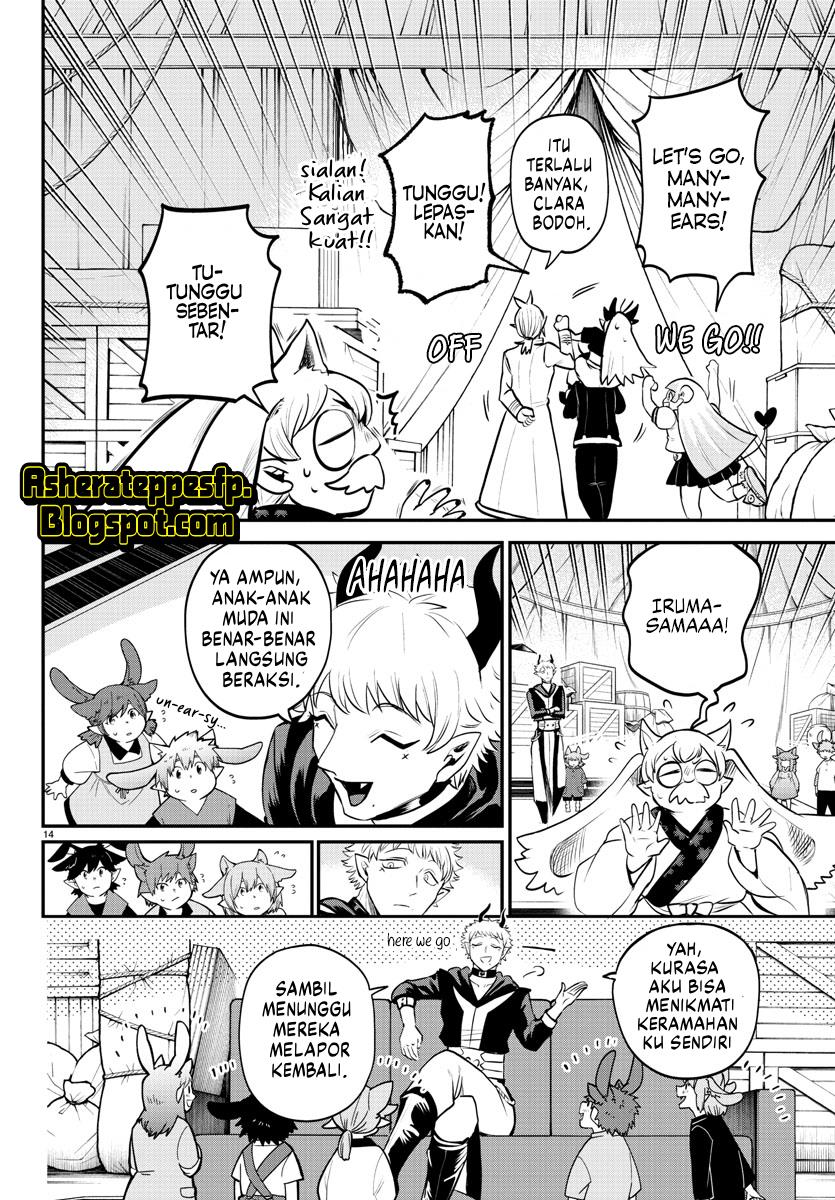 Chapter 354 - halaman 17