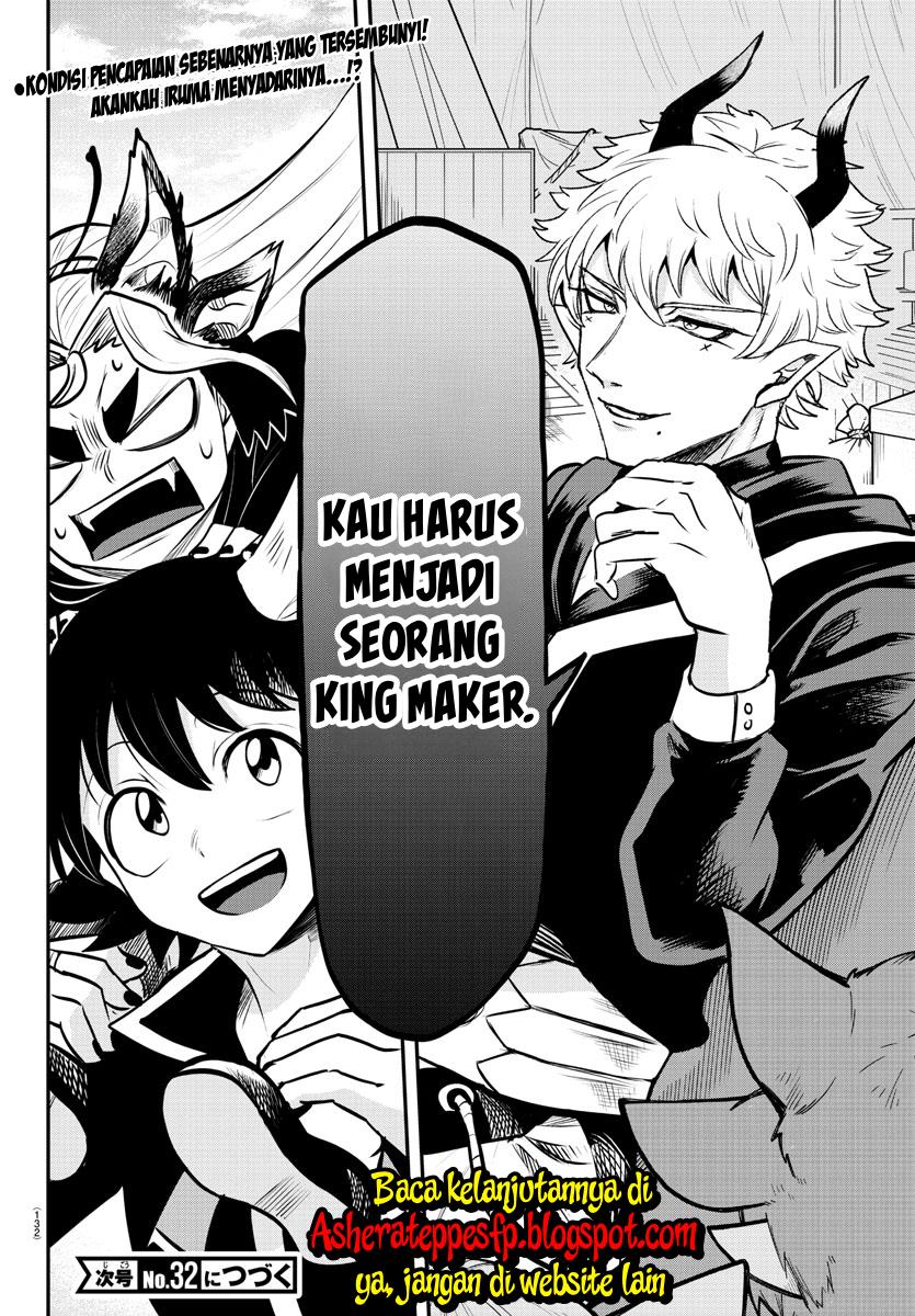 Chapter 354 - halaman 22