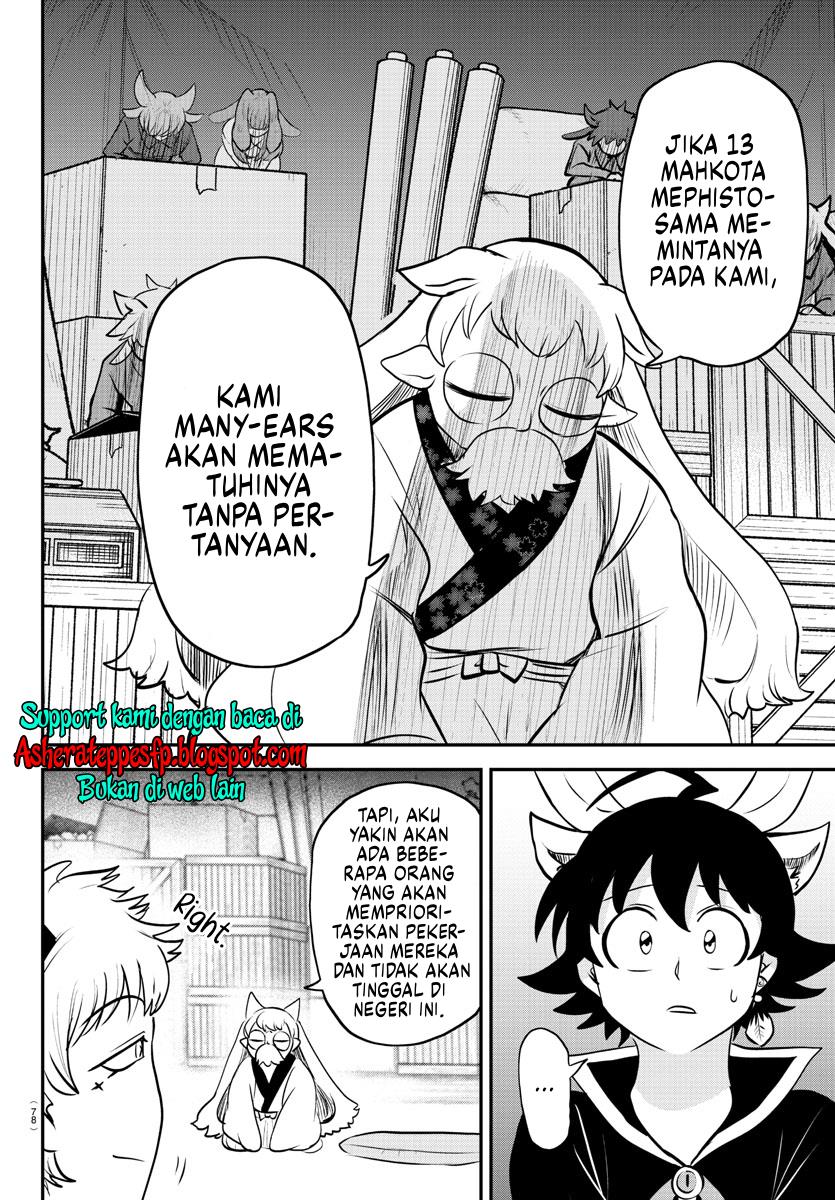 Chapter 353 - halaman 16