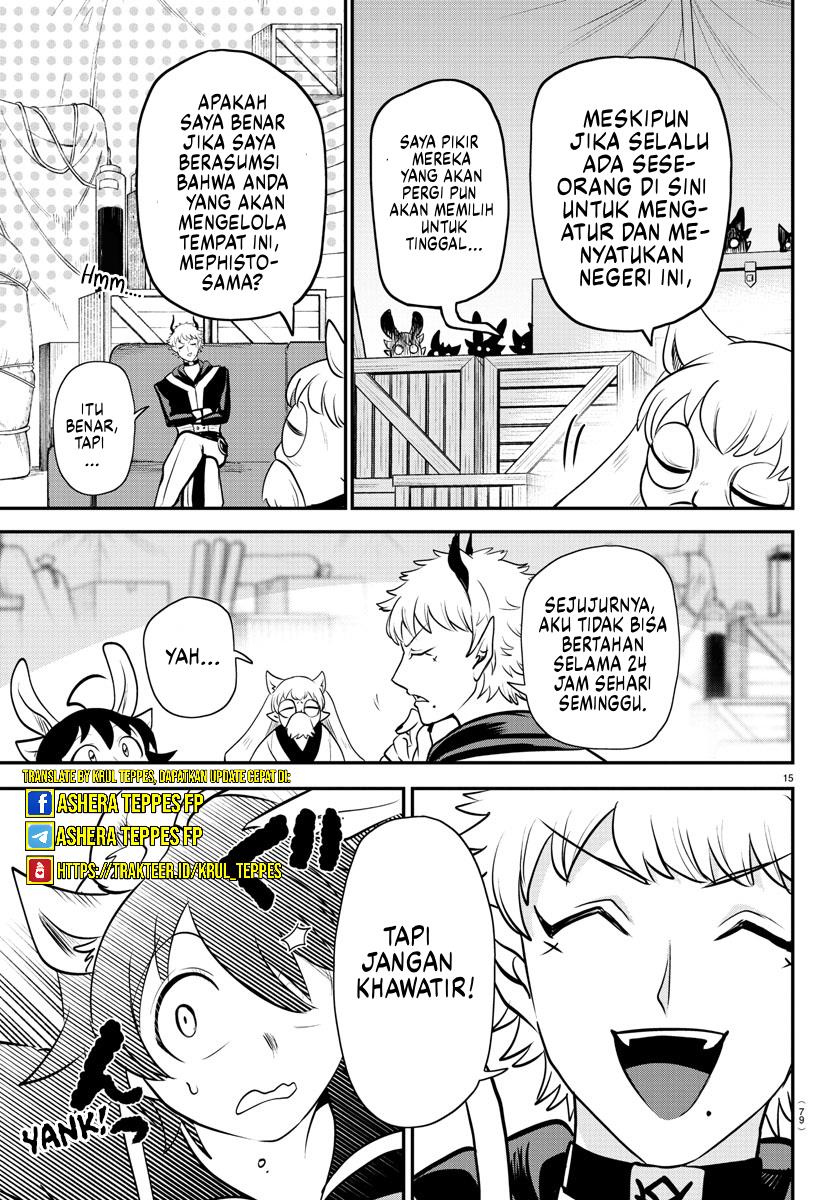 Chapter 353 - halaman 17