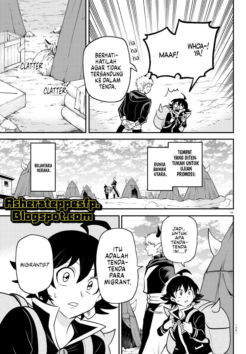Chapter 352 - halaman 14