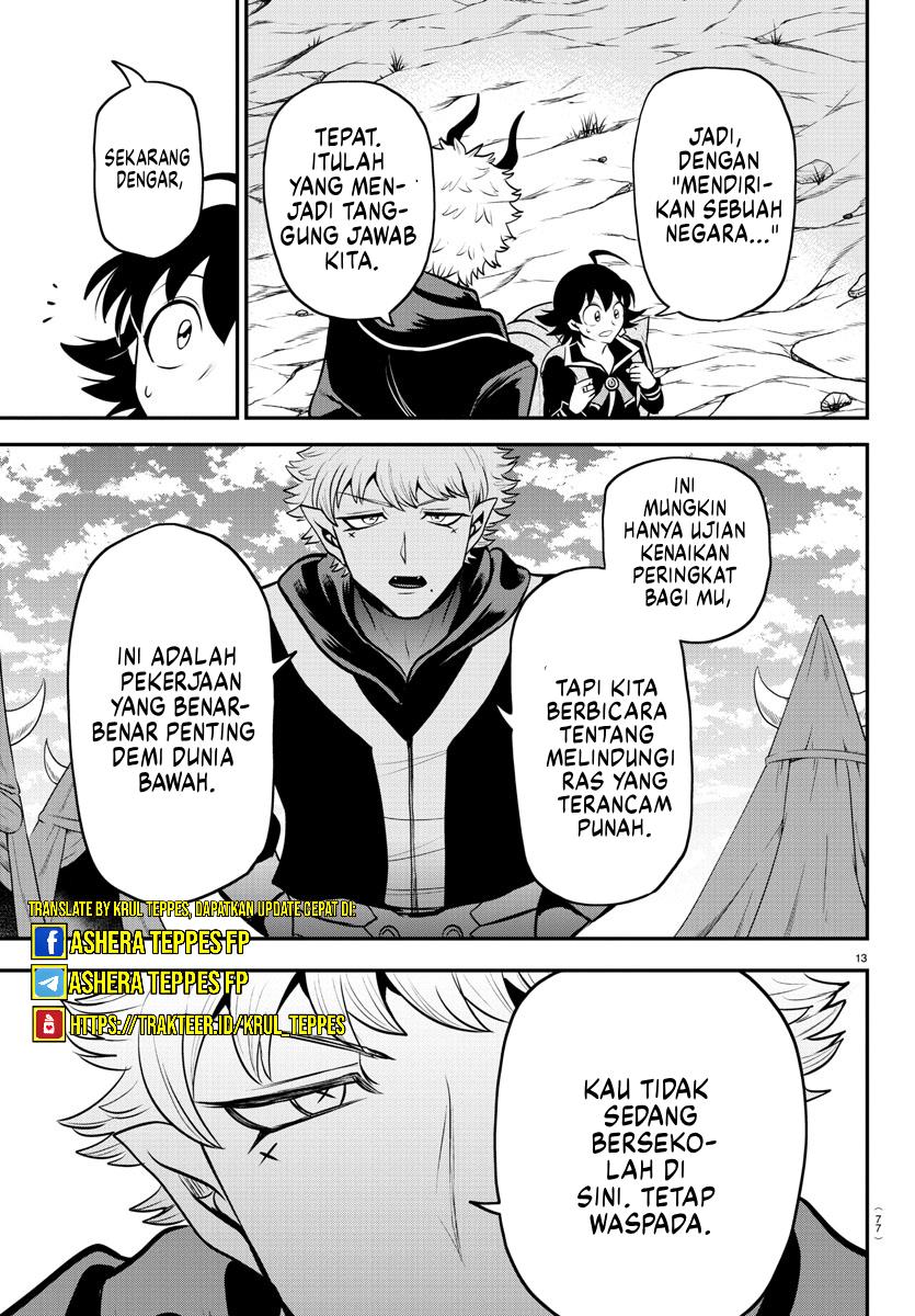 Chapter 352 - halaman 16