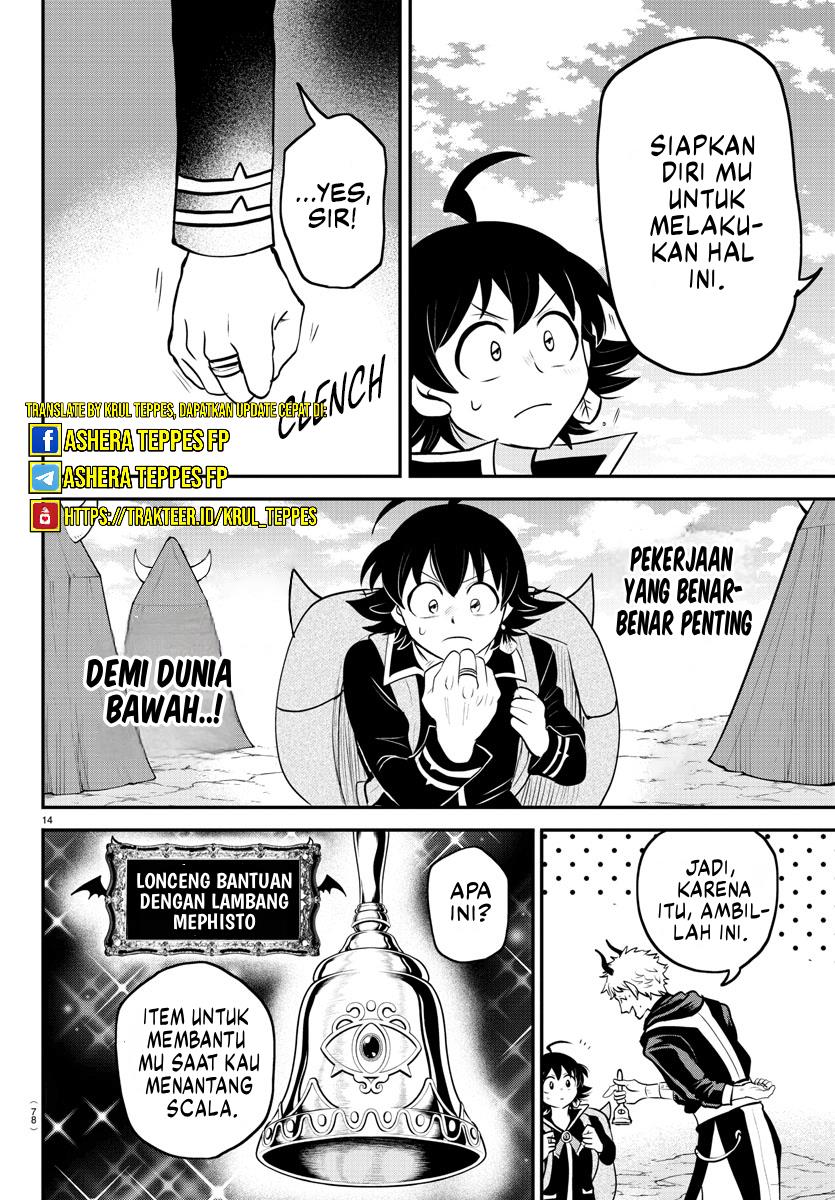 Chapter 352 - halaman 17