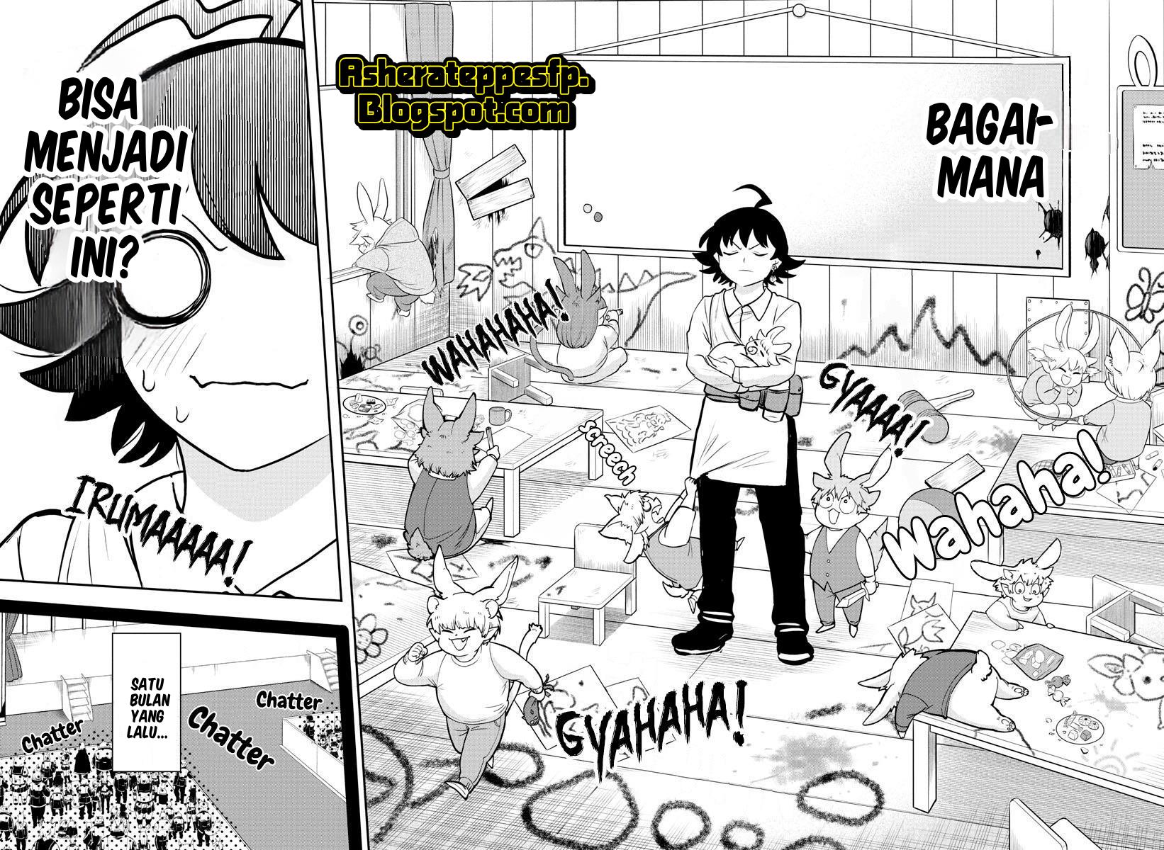 Chapter 351 - halaman 12