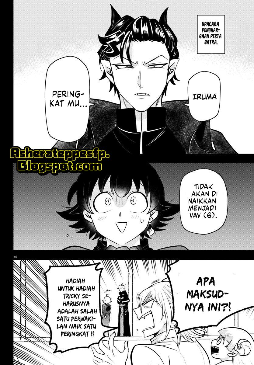Chapter 351 - halaman 14
