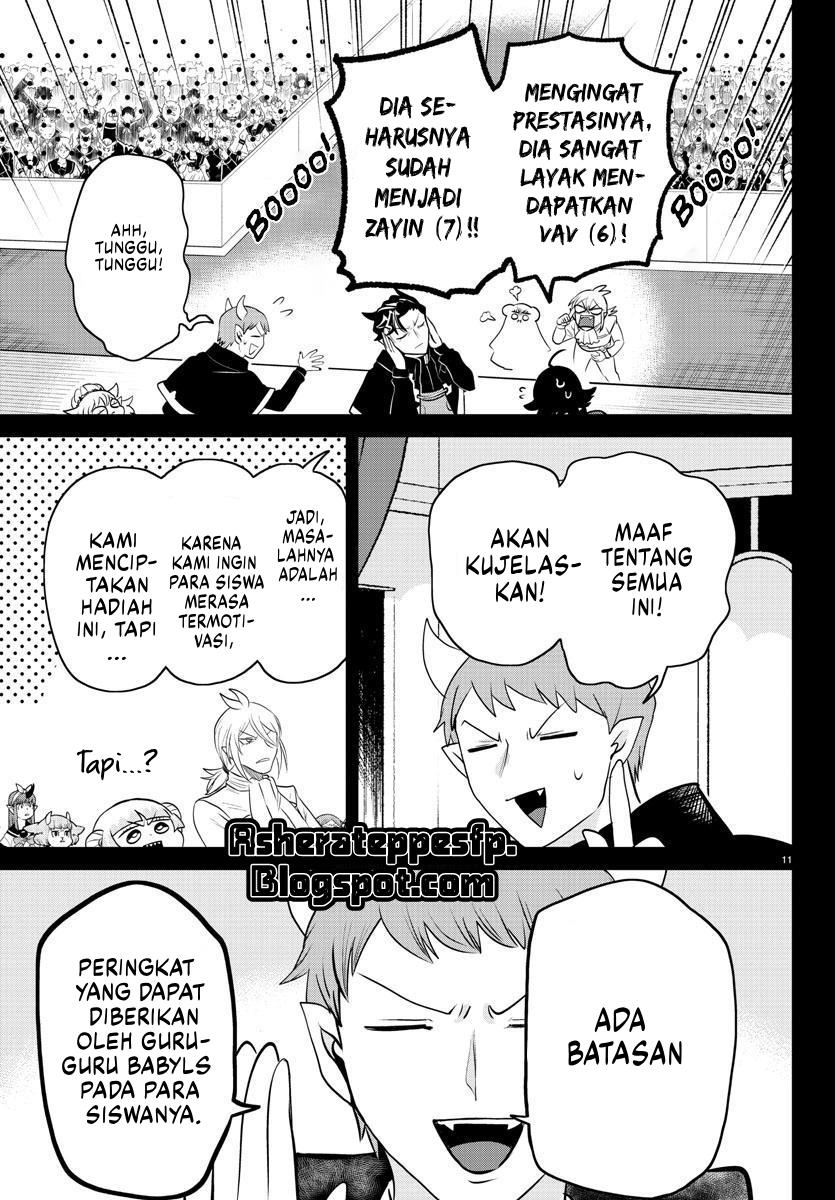 Chapter 351 - halaman 15