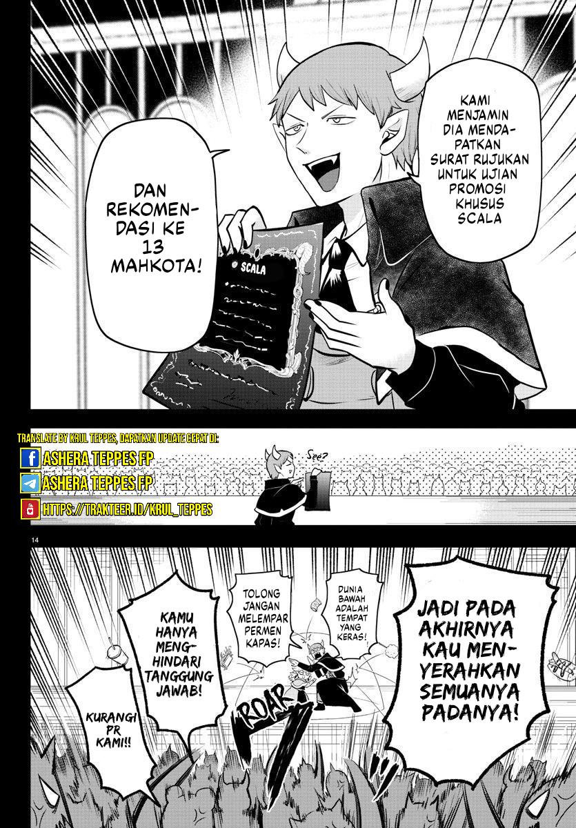 Chapter 351 - halaman 18