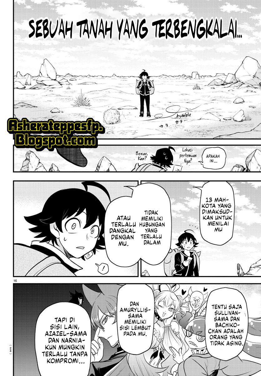 Chapter 351 - halaman 20