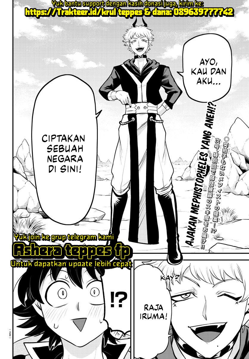 Chapter 351 - halaman 25