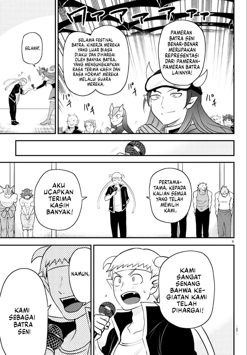 Chapter 350 - halaman 12