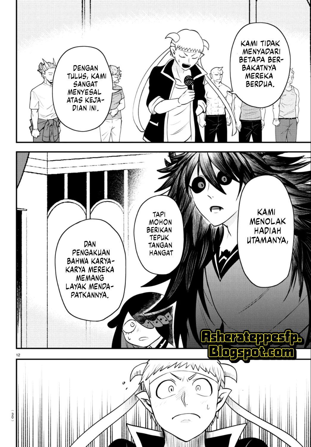 Chapter 350 - halaman 15