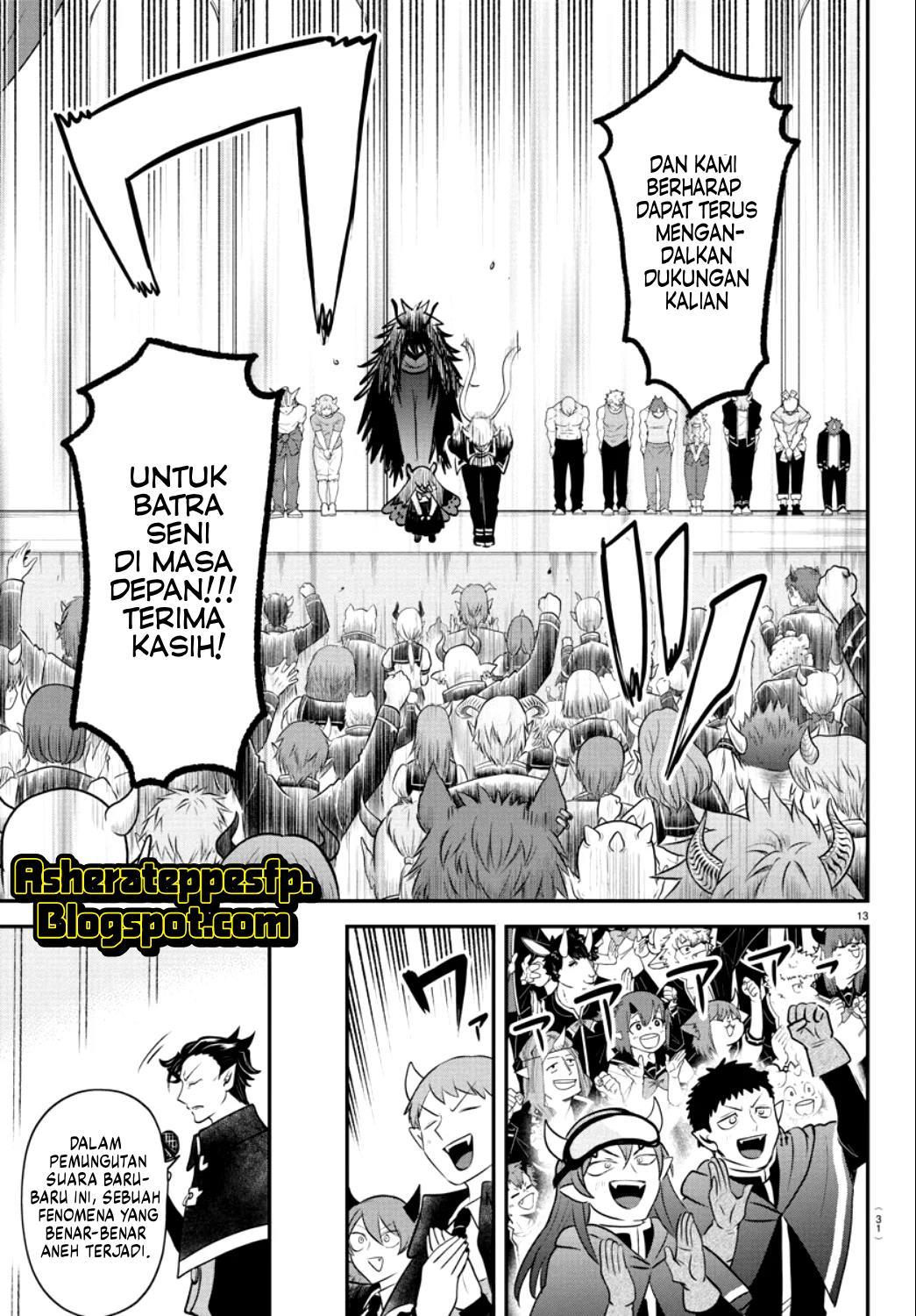 Chapter 350 - halaman 16