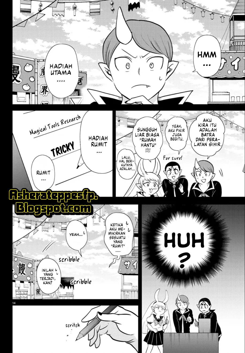 Chapter 350 - halaman 17