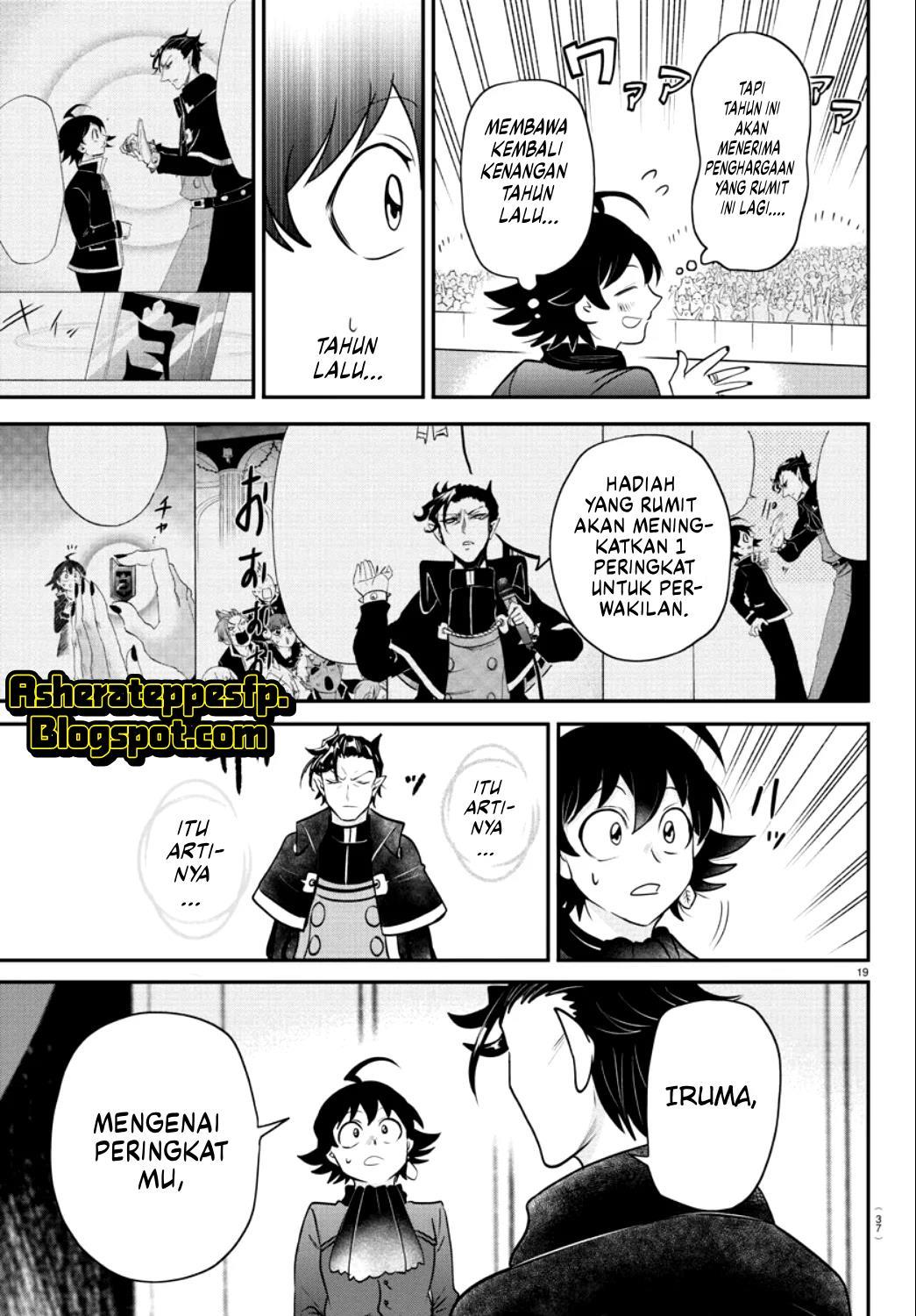 Chapter 350 - halaman 21
