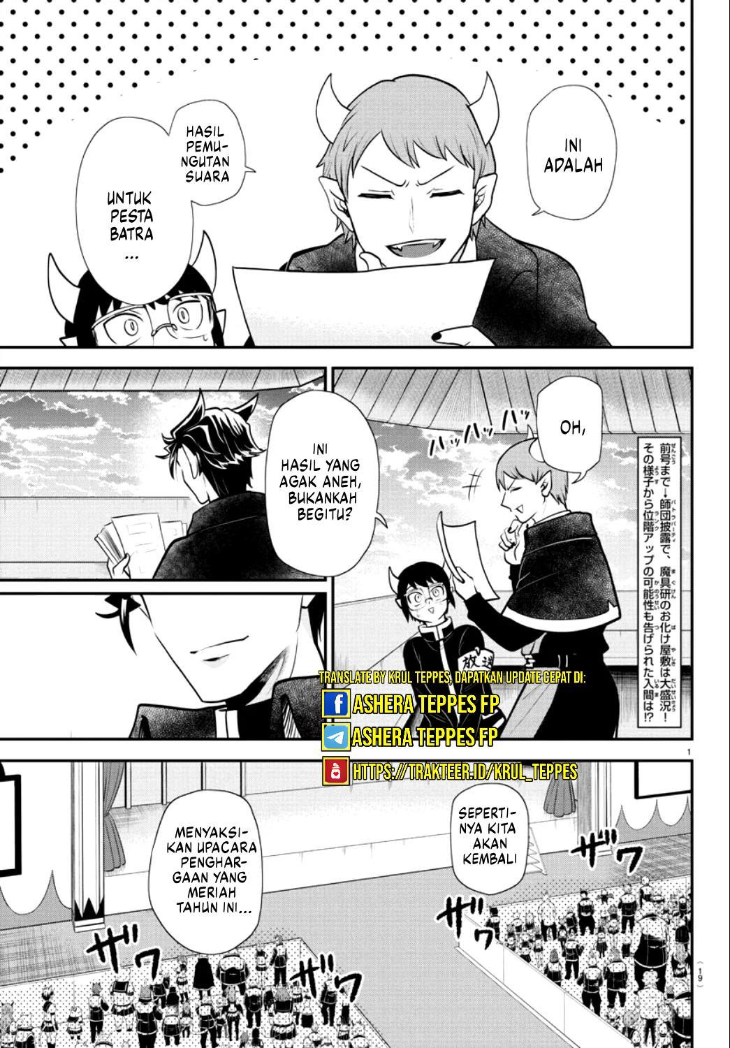 Chapter 350 - halaman 4