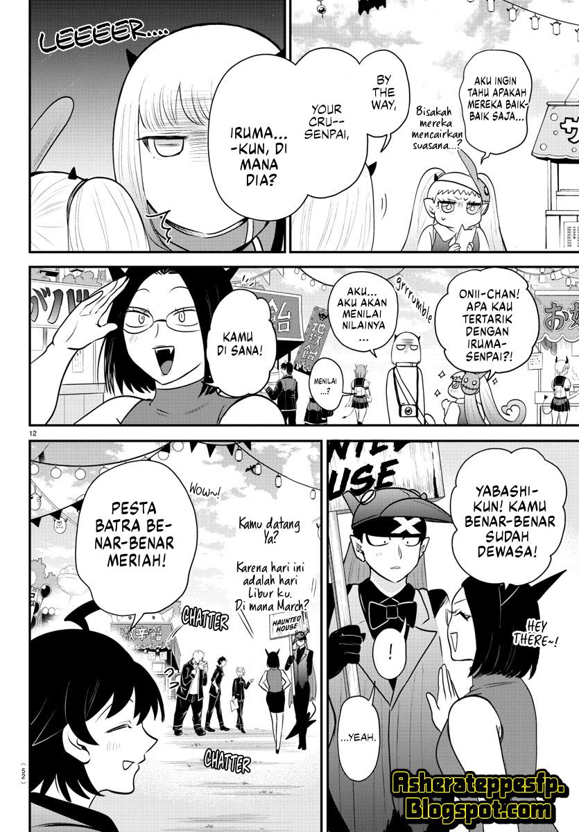 Chapter 349 - halaman 14