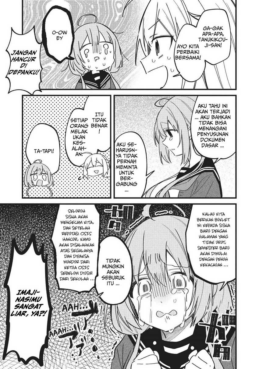 Chapter 20 - halaman 14
