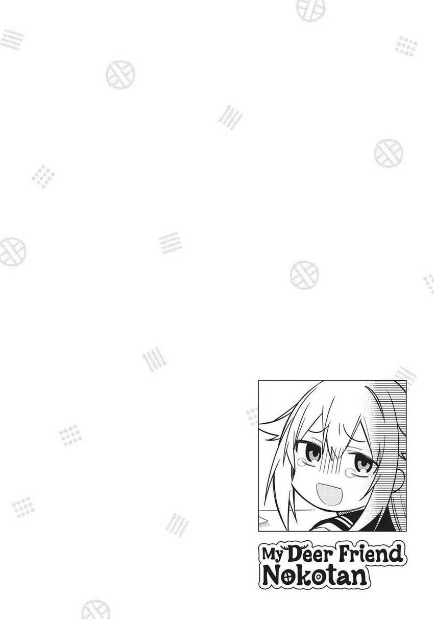 Chapter 20 - halaman 23