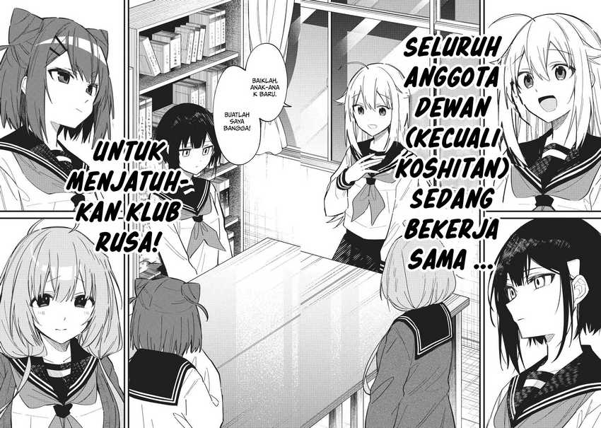 Chapter 20 - halaman 8