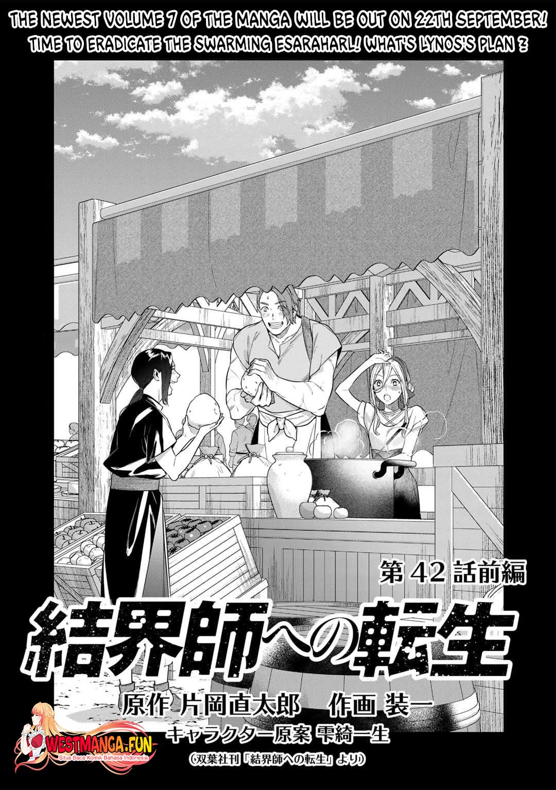 Chapter 42 - halaman 3