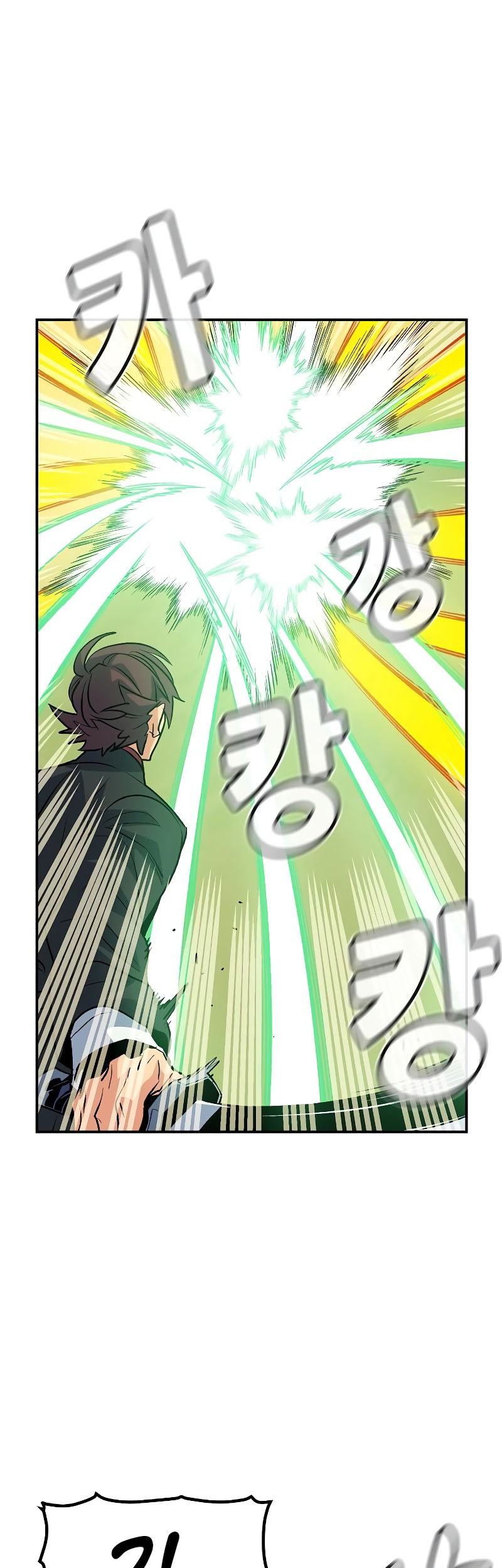 Chapter 138 - halaman 20