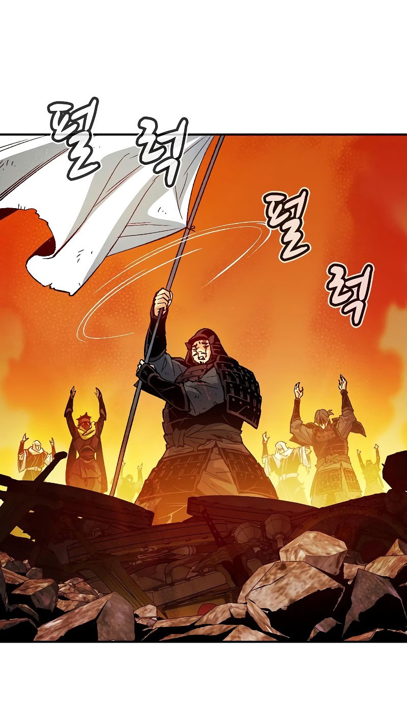 Chapter 138 - halaman 37