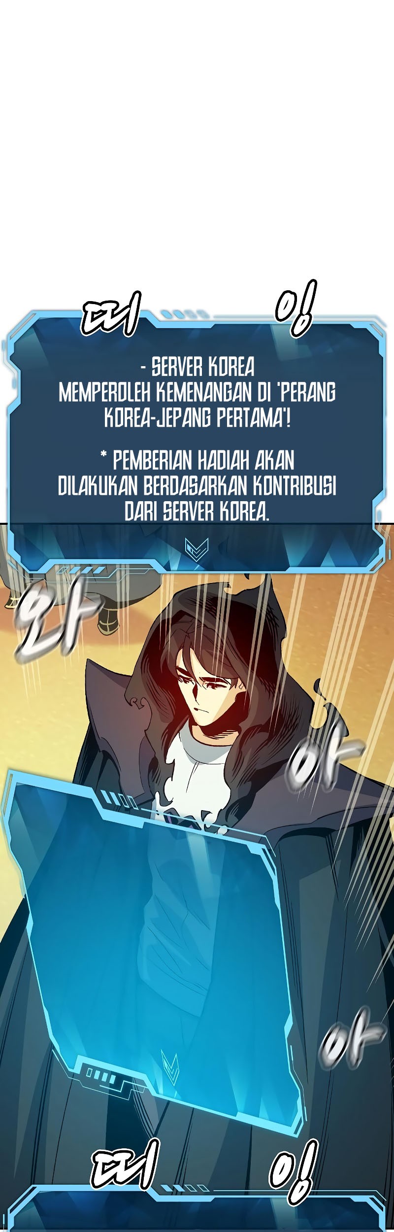 Chapter 138 - halaman 38