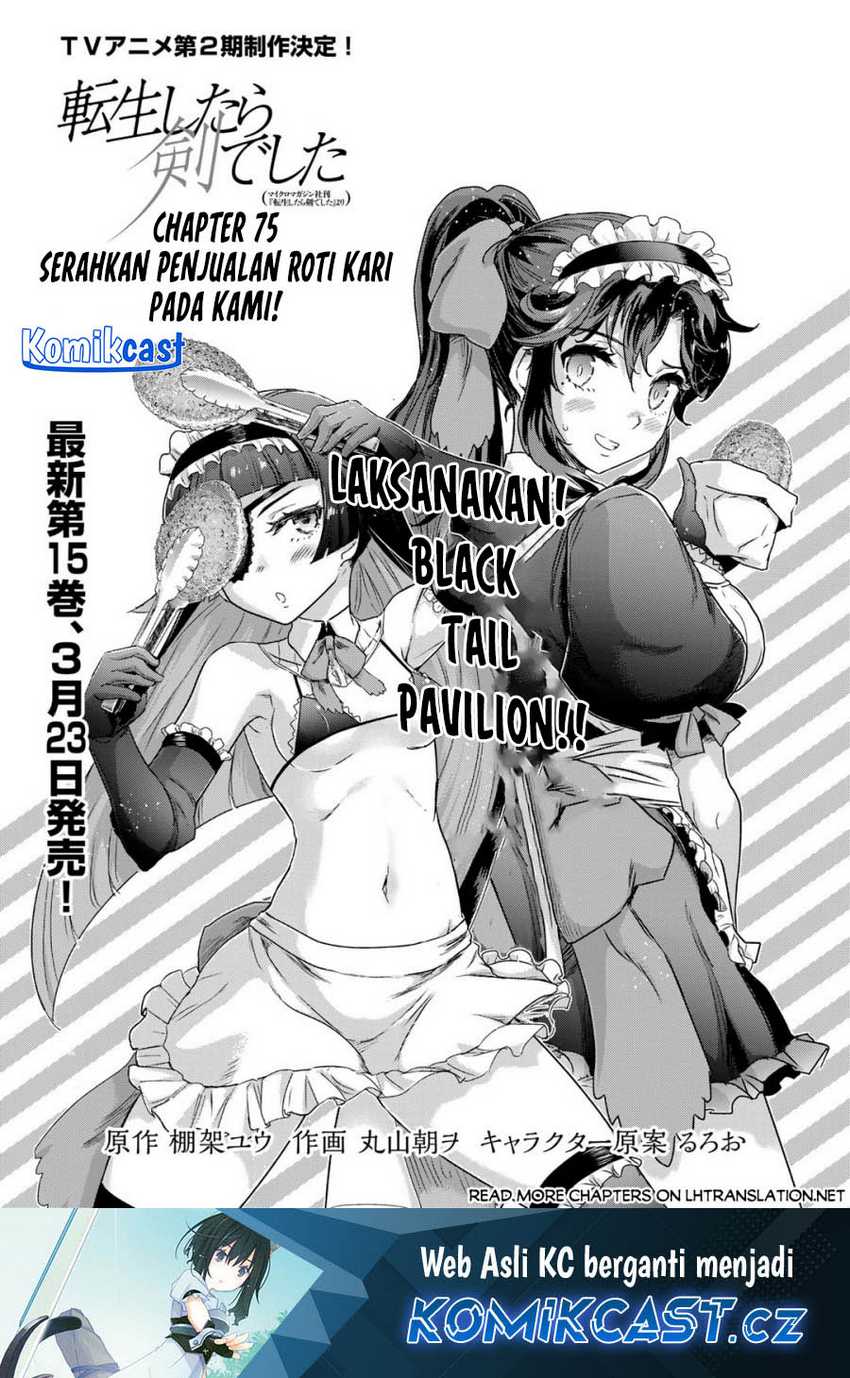 Chapter 75 - halaman 3