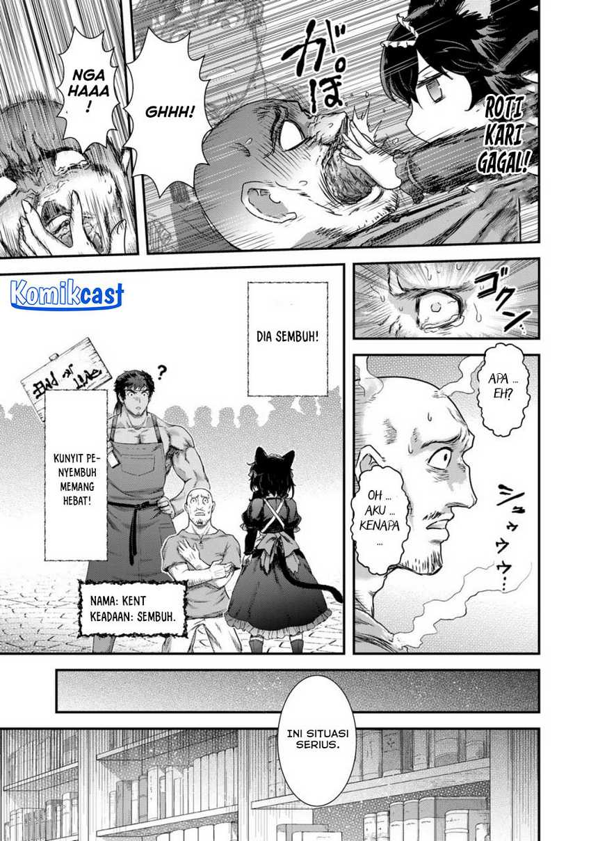 Chapter 75 - halaman 23
