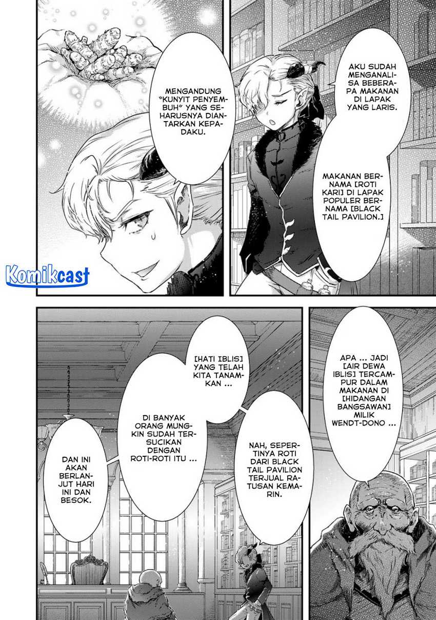 Chapter 75 - halaman 24