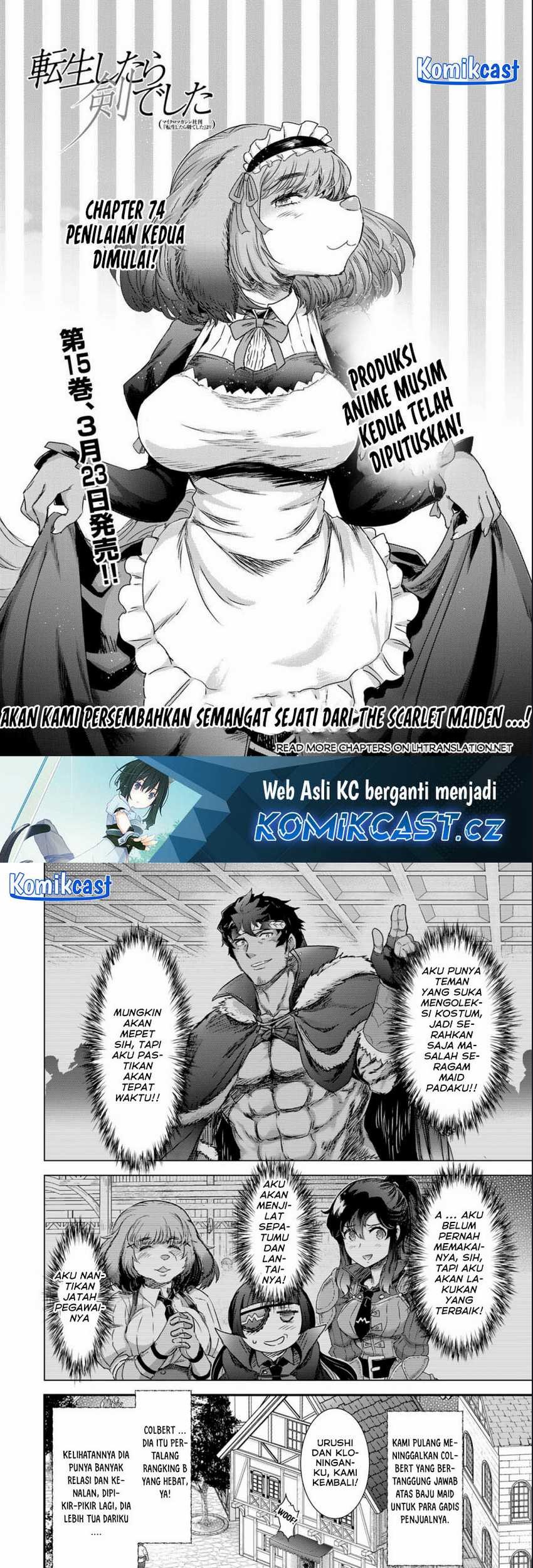 Chapter 74 - halaman 3